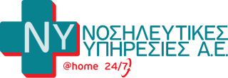 https://nylab.gr/wp-content/uploads/2026/05/nos-ipir-320x110.png